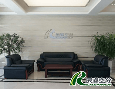 《房屋市政工程生產(chǎn)安全重大事故隱患判定標(biāo)準(zhǔn)（2024版）》解析：高空作業(yè)篇