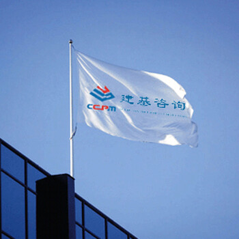 甲級監理公司——資質體系進一步得到完善，人才系統構建成功